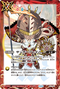 バトルスピリッツ コア まとめ売り 72個 まとめ売り】バトスピ バトルスピリッツ コア まとめ 金