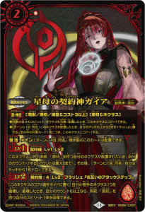 PB40BS69-CX01 η X2025