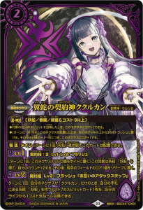 PB40BSC44-CX01 ؤη륫 X2025