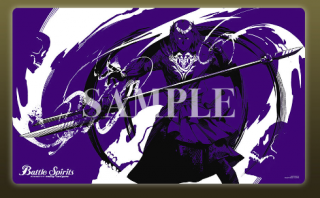 バトルスピリッツ専門通販店 バトスキ! バトルスピリッツ専門通販店 バトスキ!
