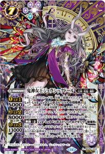 リミテッドパック2025 契約編:真 Vol.1 - トレーディングカード リミテッドパック2025 契約編:真 Vol.1 - トレーディングカード