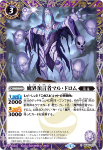 LM2025Vol.1ۡSECRETBS45-010⳦¸ԥޥ롦ɥ  2025