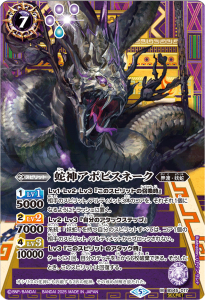 LM2025Vol.1ۡSECRETBS45-017ؿݥԥ͡ M  2025