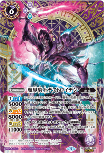 LM2025Vol.1ۡSECRETBS46-028⳦Υǥȥǥ M  2025