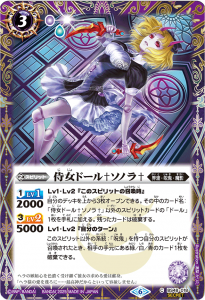 LM2025Vol.1ۡSECRETBS48-018ɡΥ  2025