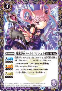 リミテッドパック2025 契約編:真 Vol.1 - トレーディングカード リミテッドパック2025 契約編:真 Vol.1 - トレーディングカード
