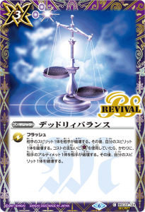 LM2025Vol.1ۡSECRETBSC22-124ǥåɥꥣХ 2025