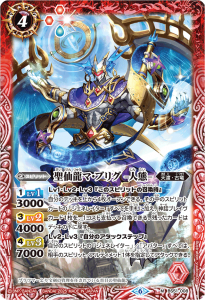 LM2025Vol.1BS51-008ζޡ֥ꥰ -- M  ڥ꡼ղùۡ2025