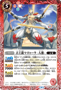 LM2025Vol.1BSC34-002Ųζޡɥ -- R  ڥ꡼ղùۡ2025