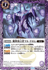 LM2025Vol.1BS45-010⳦¸ԥޥ롦ɥ  ڥ꡼ղùۡ2025