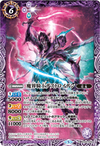 LM2025Vol.1BS46-028⳦Υǥȥǥ M  ڥ꡼ղùۡ2025