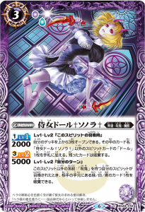 LM2025Vol.1BS48-018ɡΥ  ڥ꡼ղùۡ2025