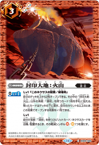 LM2025Vol.2BS69-068ϡл ڥ꡼ղùۡ2025