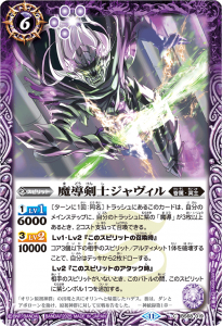 LM2025Vol.2BS68-019ƳΥ  ڥ꡼ղùۡ2025