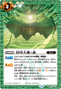 LM2025Vol.2BS69-072ϡڥ꡼ղùۡ2025