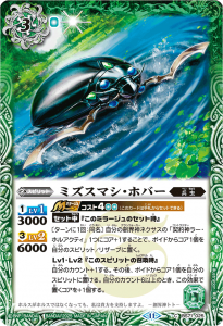LM2025Vol.2BS71-025ߥޥۥС  ڥ꡼ղùۡ2025