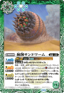 LM2025Vol.2BS71-033掠ɥ  ڥ꡼ղùۡ2025