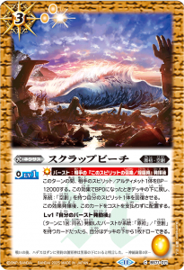 LM2025Vol.2BS71-071åץӡ ڥ꡼ղùۡ2025