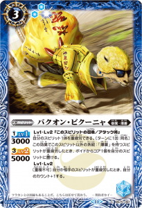 LM2025Vol.2BS70-061Х󡦥ӥ˥  ڥ꡼ղùۡ2025