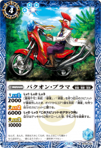 LM2025Vol.2BS69-061Х󡦥֥ R  ڥ꡼ղùۡ2025