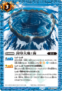 LM2025Vol.2BS69-078ϡڥ꡼ղùۡ2025