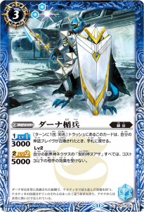 LM2025Vol.2BS71-054ʽʼ  ڥ꡼ղùۡ2025