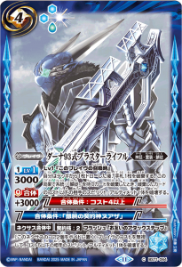 LM2025Vol.2BS71-06493֥饹饤ե ڥ꡼ղùۡ2025
