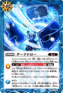 LM2025Vol.2BS71-083ʥɥ R ڥ꡼ղùۡ2025