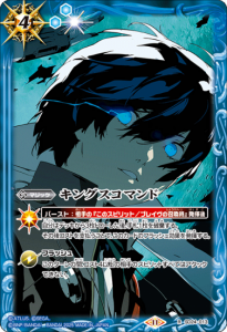 4ڥCۡSD70SD24-013󥰥ޥ Rڥڥ륽3ۡ2025 