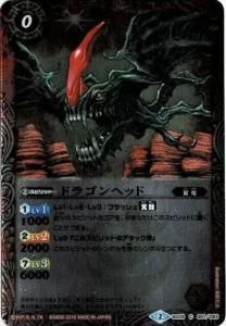 0ڥBBS29-001ɥ饴إåɡڥۥ Хȥ繥ͥ 5th MEMORIALBOX 