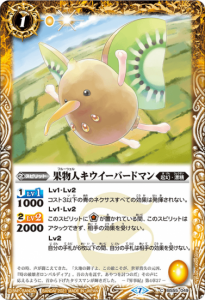 1ڥCBS55-049 ʪͥСɥޥ