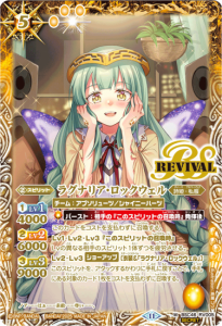 5ڥBۡڥѥBSC46-RV005饰ʥꥢå롡M