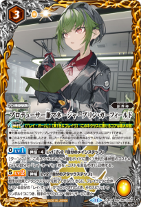 3ڥBBSC46-X08ץǥ塼ޥ͡㡼ץ󡦥եɡX