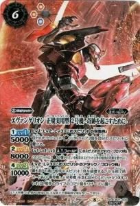 6ڥDۡSECRETCB21-009󥲥ꥪ ѷ 2浡 -פ򵯤- M