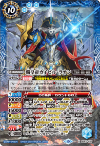 10ڥDBS67-X07ƹ륫롦饪 X