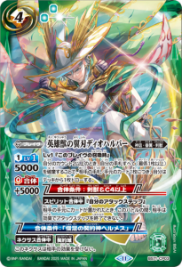 4ڥDBS71-CP03ͺäϥǥϥѡ CP