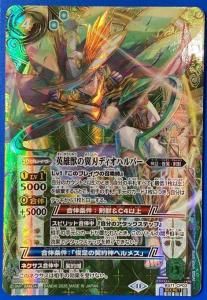 4ڥB1ۡSECRETBS71-CP03ͺäϥǥϥѡ CP 