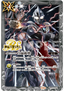 4ڥCۡڥ٥ۡBS52-RV008 ɡڥȥޥ