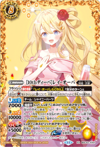 8ڥCBSC43-XX0110thǥСϥ쥤СXX