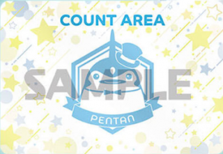 PB39ۥڥ󥿥󥫥ȥꥢ