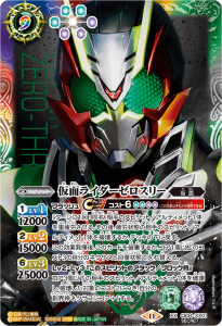 BS68-NX02鋼鉄乙女 廃棄機体ラムダ NX - トレーディングカード BS68-NX02鋼鉄乙女 廃棄機体ラムダ NX - トレーディングカード