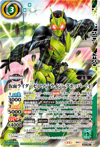 バトルスピリッツ専門通販店 バトスキ! バトルスピリッツ専門通販店 バトスキ!