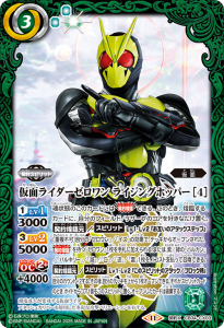 バトルスピリッツ専門通販店 バトスキ! バトルスピリッツ専門通販店 バトスキ!