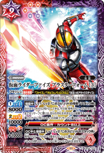 バトルスピリッツ専門通販店 バトスキ! バトルスピリッツ専門通販店 バトスキ!