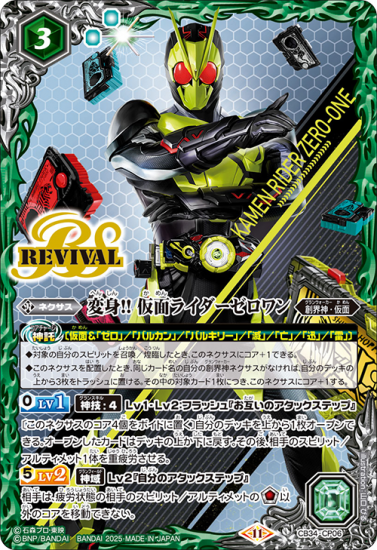 185588074.png?cmsp_timestamp= 185588074.png?cmsp_timestamp=