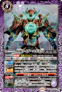 CB34-029̥饤ܥX M