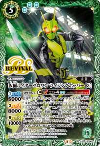 CB34-RV008̥饤 饤󥰥ۥåѡ 3 M 