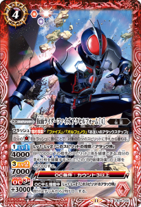 CB34-006̥饤ե ե 4 