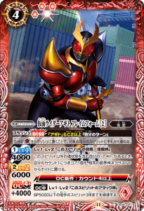 CB34-007̥饤 ե쥤ե 2 