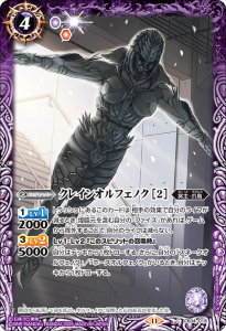 CB34-018쥤󥪥եΥ 2